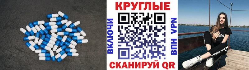 мега онион  Большой Камень  Ecstasy louis Vuitton 