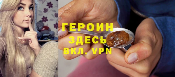 jwh Баксан