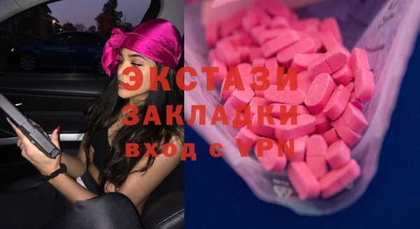 jwh Баксан