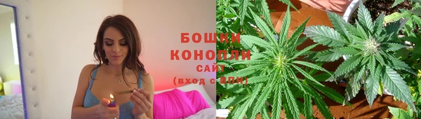 мефедрон VHQ Балабаново
