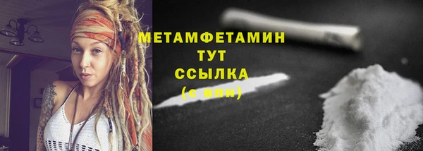jwh Баксан