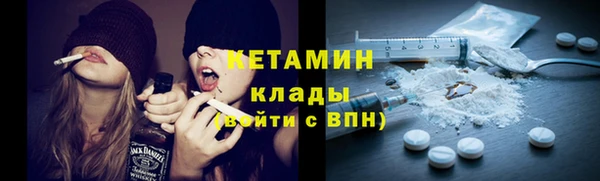 jwh Баксан