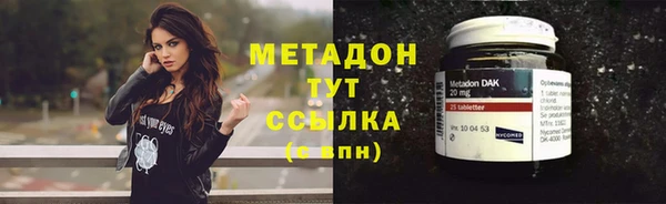 jwh Баксан