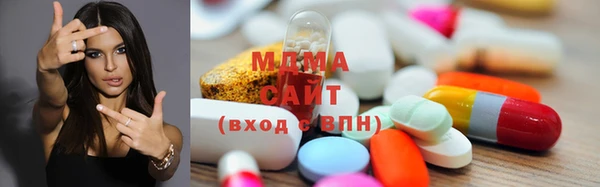 мефедрон VHQ Балабаново