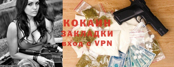 jwh Баксан
