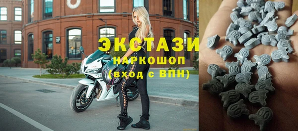 jwh Баксан