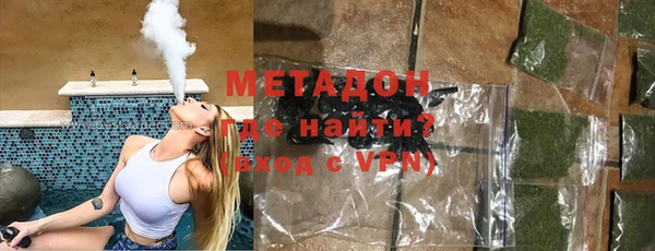 COCAINE Остров