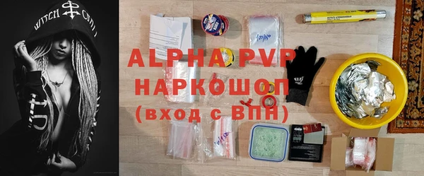 jwh Баксан