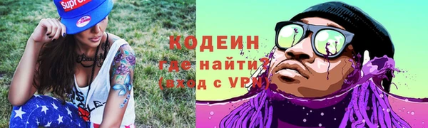 jwh Баксан
