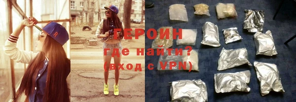 стаф Осташков