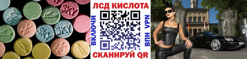 LSD-25 экстази ecstasy  где найти   OMG   Большой Камень 