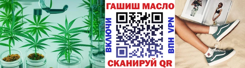 Дистиллят ТГК Wax  Большой Камень 